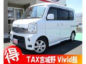 スズキ エブリイワゴン　４ＷＤ ＰＺターボスペシャル　カロッツェリアＣＤ