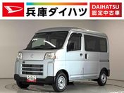 ダイハツ ハイゼットカーゴ デラックス