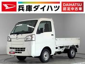 ダイハツ ハイゼットトラック　４ＷＤ スタンダード　４ＷＤ　ＡＴ車　３方開　ラ