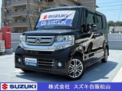 ホンダ Ｎ　ＢＯＸ　カスタム Ｇ・Ｌパッケージ　ナビ＋バックカメラ＋Ｅ