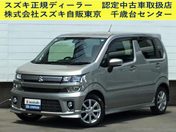 スズキ ワゴンＲ ＨＹＢＲＩＤ　ＦＺ　衝突軽減Ｂ　ナビ　Ｅ