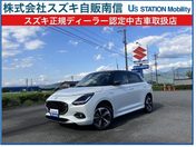 スズキ スイフト　４ＷＤ ＨＹＢＲＩＤ　ＭＺ　４ＷＤ　ＣＶＴ　全方