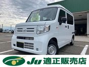 ホンダ Ｎ－ＶＡＮ Ｇ
