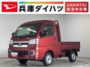 ダイハツ ハイゼットトラック　４ＷＤ ジャンボ　エクストラ