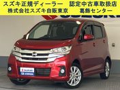 日産 デイズ ハイウェイスター　Ｇターボ