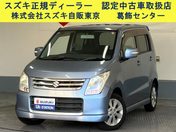 スズキ ワゴンＲ ＦＸリミテッドＩＩ