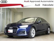 アウディ Ａ５　スポーツバック ４５　ＴＦＳＩ　クワトロ　アドバンスド