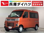 ダイハツ アトレーバン ＲＳ　ターボ　ＣＶＴ　９インチディスプレ