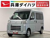 ダイハツ ハイゼットカーゴ クルーズ