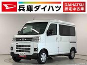 ダイハツ アトレーバン ＲＳ