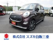 ダイハツ キャスト　スタイル スタイルＧ　ＳＡ２