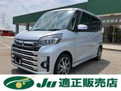 三菱 ｅＫスペース　カスタム　４ＷＤ Ｔ　セーフティパッケージ