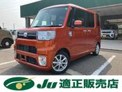 ダイハツ ウェイク Ｌ　ＳＡ　３