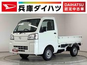 ダイハツ ハイゼットトラック　４ＷＤ スタンダード　４ＷＤ　５ＭＴ　前後コーナ