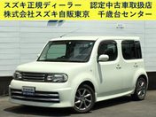 日産 キューブ ライダー　　アウトレットカー　ナビ　ＥＴ