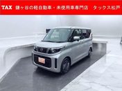 日産 ルークス Ｓ　メーカー保証継承