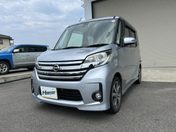 日産 デイズ　ルークス　４ＷＤ ハイウェイスター　ターボ