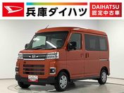 ダイハツ アトレーバン　４ＷＤ ＲＳ