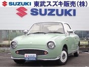 日産 フィガロ ベースグレード