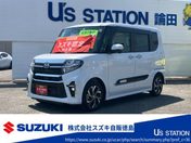 ダイハツ タント　カスタム カスタムＸスタイルセレクション