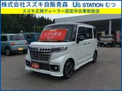 スズキ スペーシア　カスタム　４ＷＤ カスタム　ＨＹＢＲＩＤ　ＸＳターボ　３型