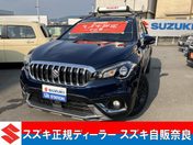 スズキ ＳＸ４　Ｓクロス　４ＷＤ ３型　ナビゲーション　バックカメラ　ＥＴ