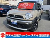 スズキ クロスビー ＨＹＢＲＩＤ　ＭＺ　全方位モニターナビ　