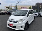 ホンダ フリードスパイク　ハイブリッド ジャストセレクション