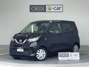 日産 デイズ Ｓ