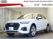 アウディ Ｑ５　スポーツバック ４０　ＴＤＩ　クワトロ　Ｓライン