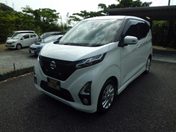 日産 デイズ ハイウェイスターＸ　プロパイロットＥｄ