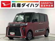 ダイハツ タント　カスタム　４ＷＤ ＲＳ