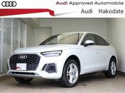 アウディ Ｑ５　スポーツバック ４０　ＴＤＩ　クワトロ　Ｓライン