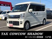 マツダ スクラムワゴン　４ＷＤ ＰＺターボ　スペシャル　フルタイム４ＷＤ