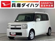 トヨタ ピクシス　スペース Ｘ