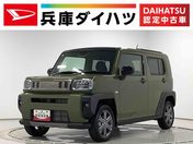 ダイハツ タフト Ｇ　ダーククロムベンチャー　ＡＣＣ　前後
