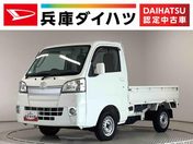 ダイハツ ハイゼットトラック エクストラ