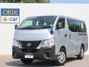 日産 キャラバンワゴン ＤＸ　低床　ロング