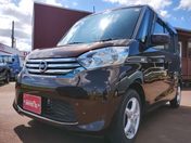 日産 デイズ　ルークス Ｘ