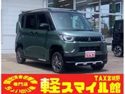三菱 デリカ　ミニ Ｇ　プレミアム　４ＷＤ　／届出済未使用車