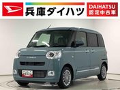 ダイハツ ムーヴ　キャンバス セオリー　Ｇターボ