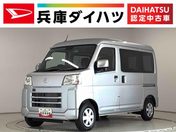 ダイハツ ハイゼットカーゴ クルーズターボ　ＣＶＴ　前後コーナーセン