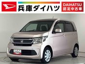 ホンダ Ｎ－ＷＧＮ Ｇコンフォートパッケージ　ナビＴＶ　ＥＴ