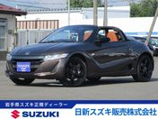 ホンダ Ｓ６６０ アルファ　ブルーノレザーエディション　２