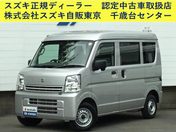 スズキ エブリイバン ＰＡ　６型　４ＡＴ　衝突軽減Ｂ　Ｐセンサ