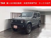 スズキ ジムニー ＸＣ　届出済み未使用車　メーカー保証継承