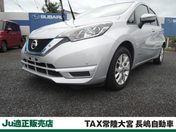 日産 ノート １．２　ｅ－ＰＯＷＥＲ　Ｘ　Ｖセレクショ