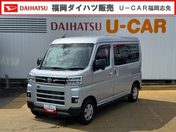 ダイハツ アトレーバン Ｘ