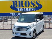 日産 デイズ　ルークス ハイウェイスターＸ　Ｇパッケージ
