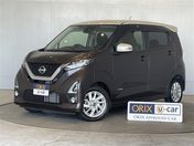 日産 デイズ ハイウェイスターＸプロパイロットｅｄ